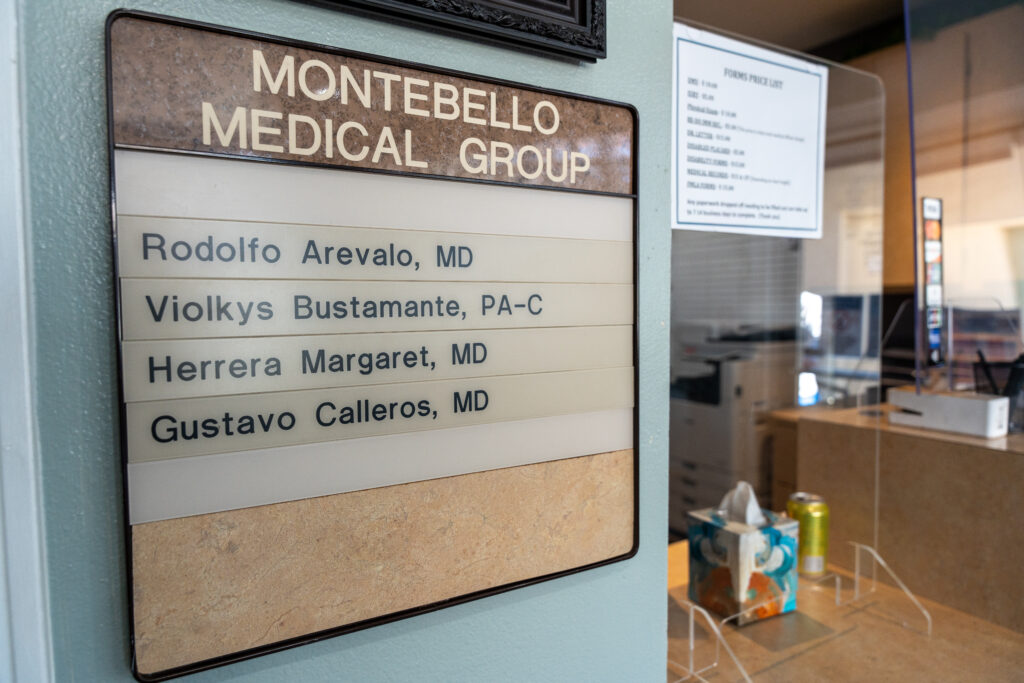 Modern Concepts Medical Group (35)